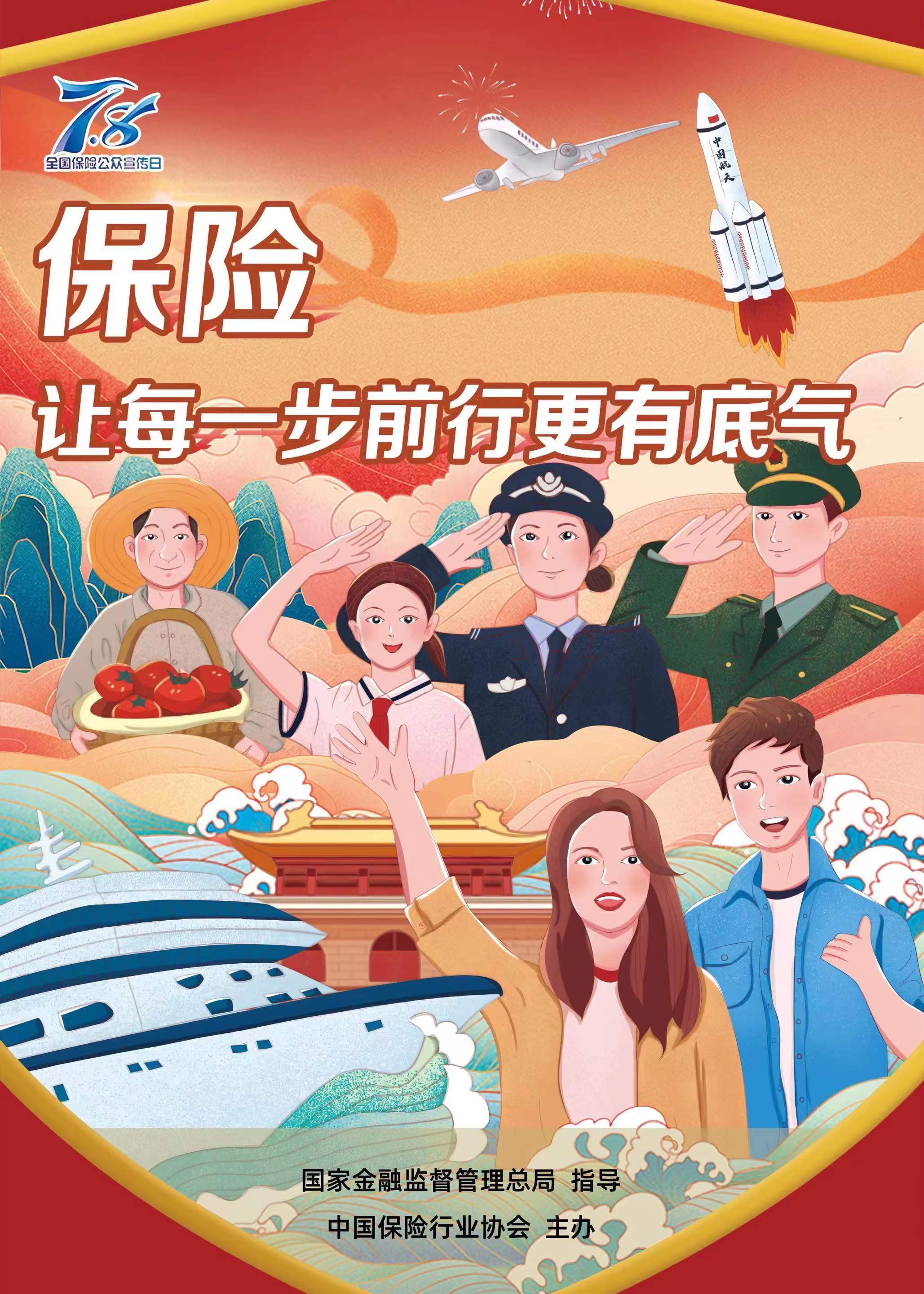 亚洲2017天堂色无码