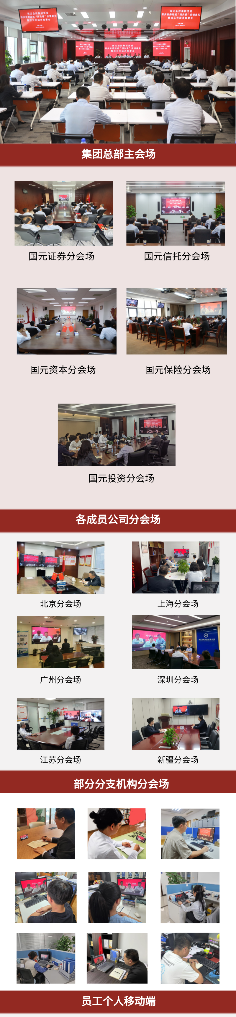 亚洲2017天堂色无码