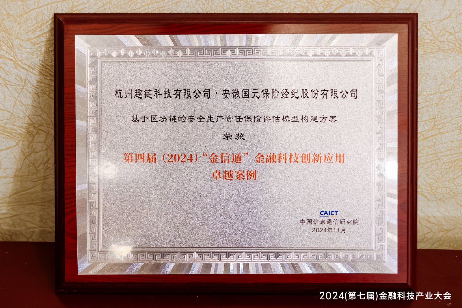 亚洲2017天堂色无码