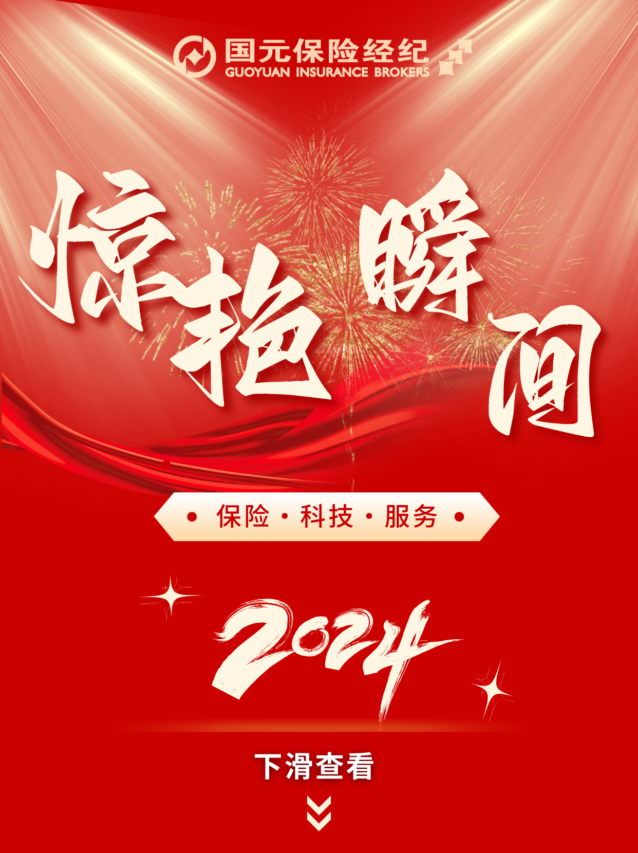 亚洲2017天堂色无码