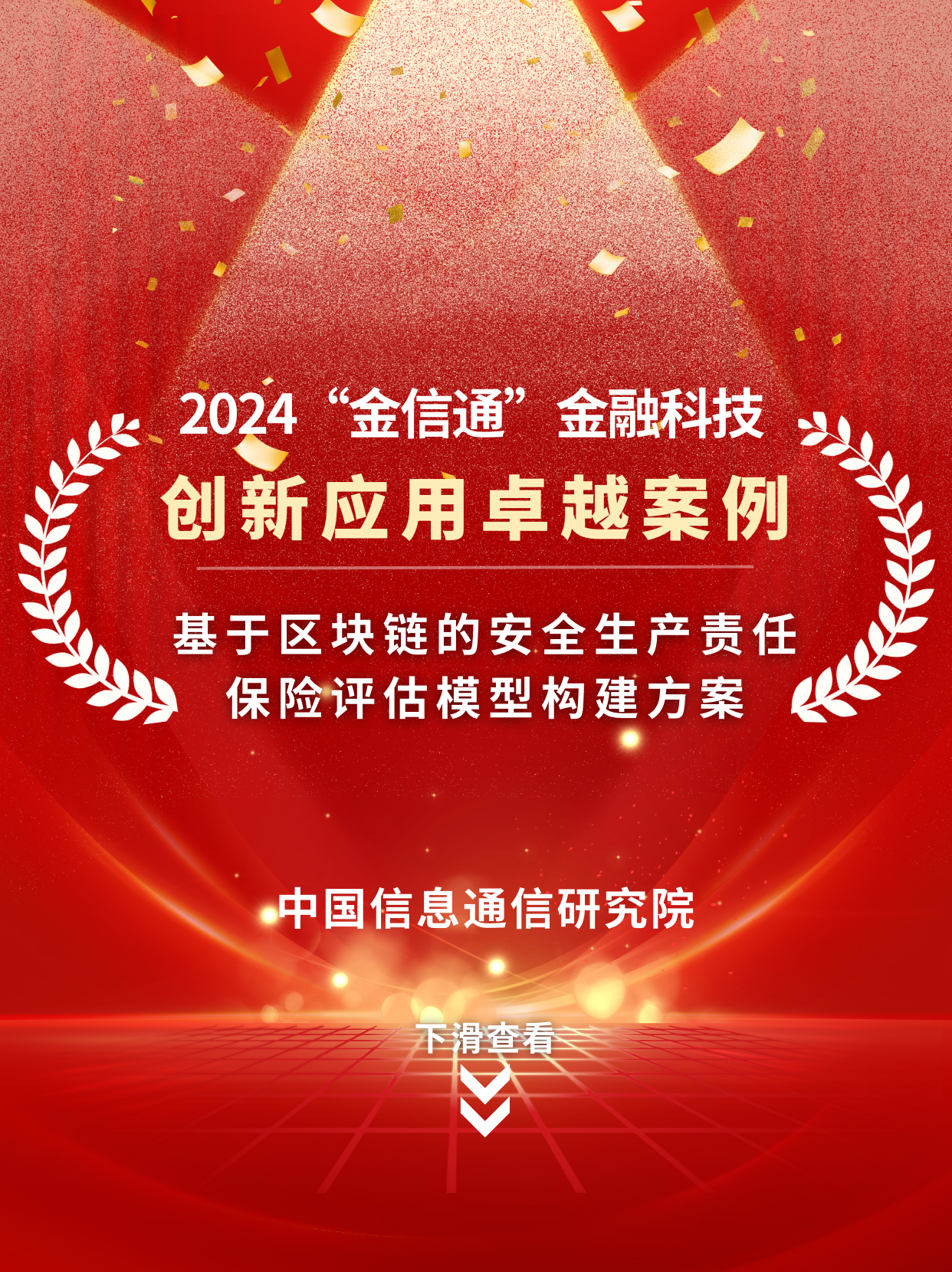 亚洲2017天堂色无码