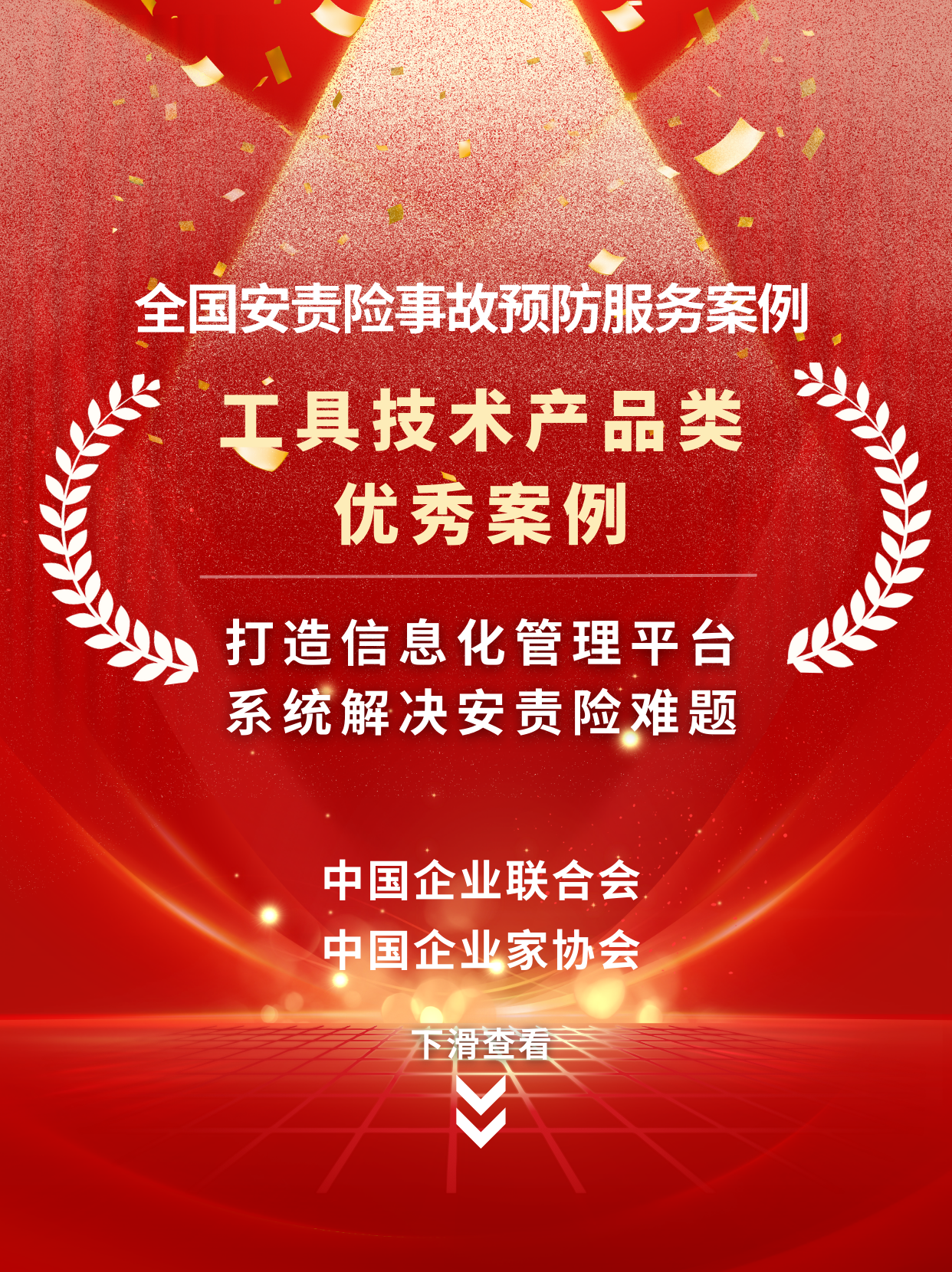 亚洲2017天堂色无码