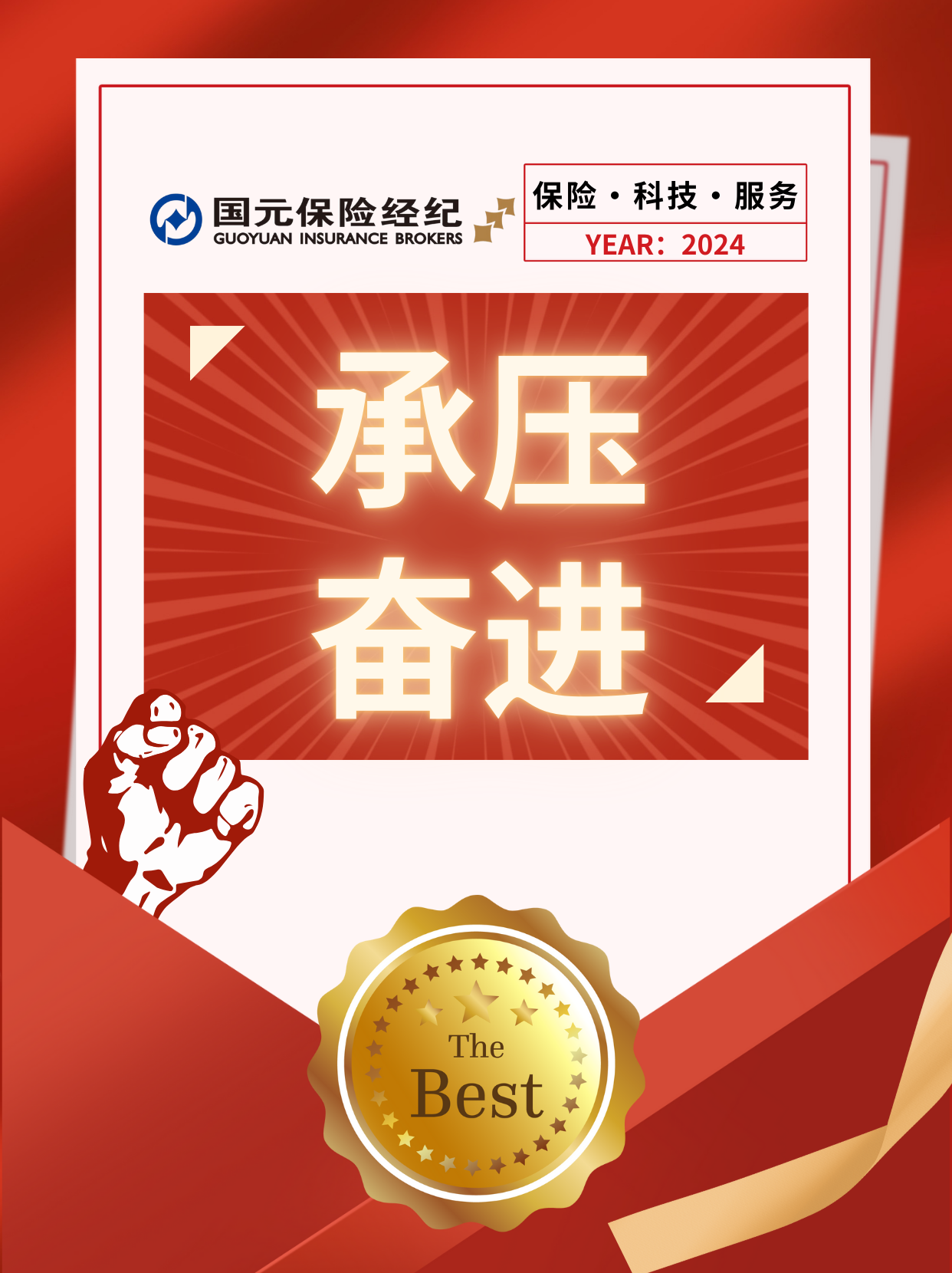 亚洲2017天堂色无码