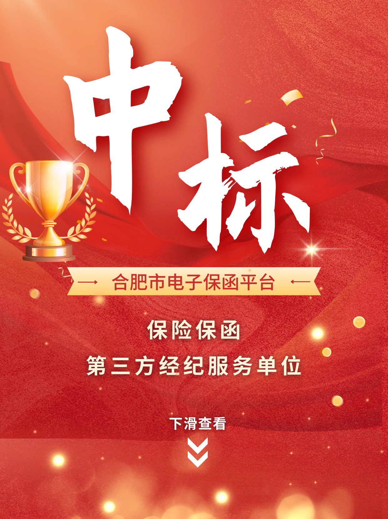 亚洲2017天堂色无码