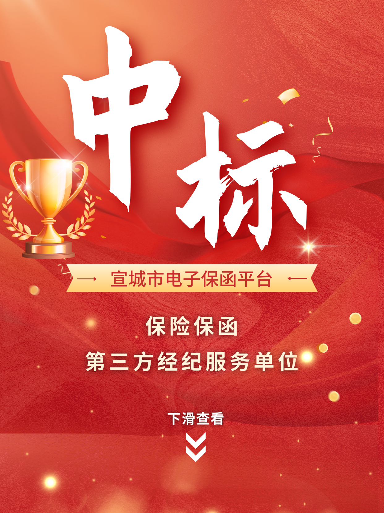 亚洲2017天堂色无码