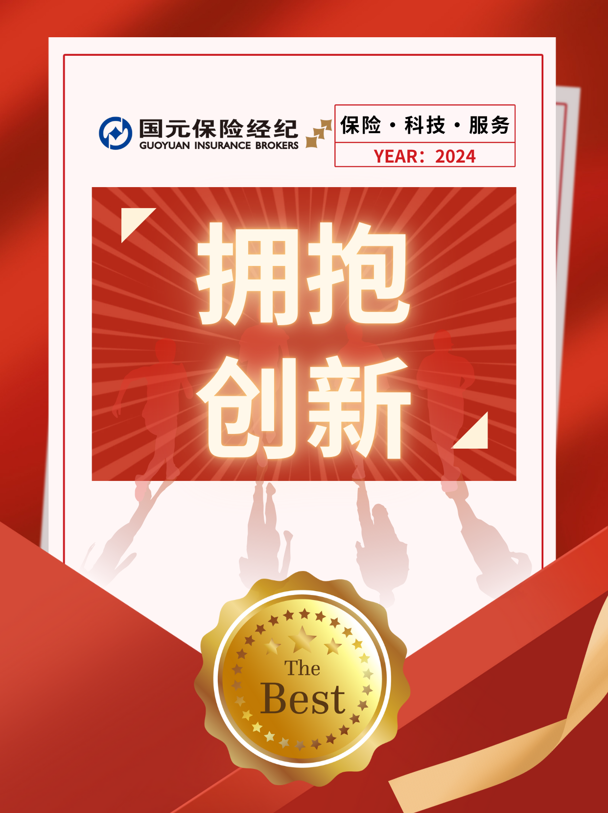 亚洲2017天堂色无码