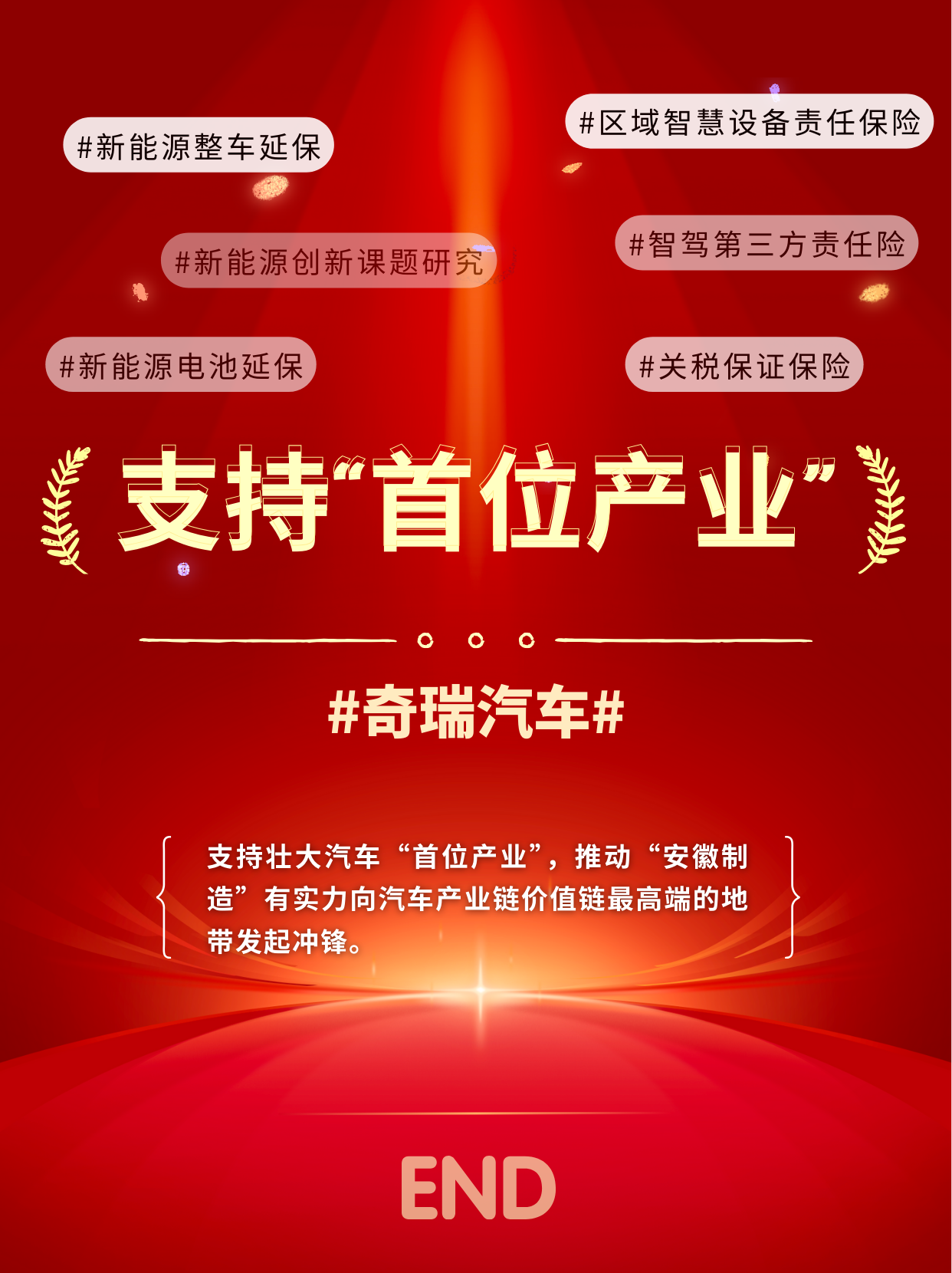 亚洲2017天堂色无码