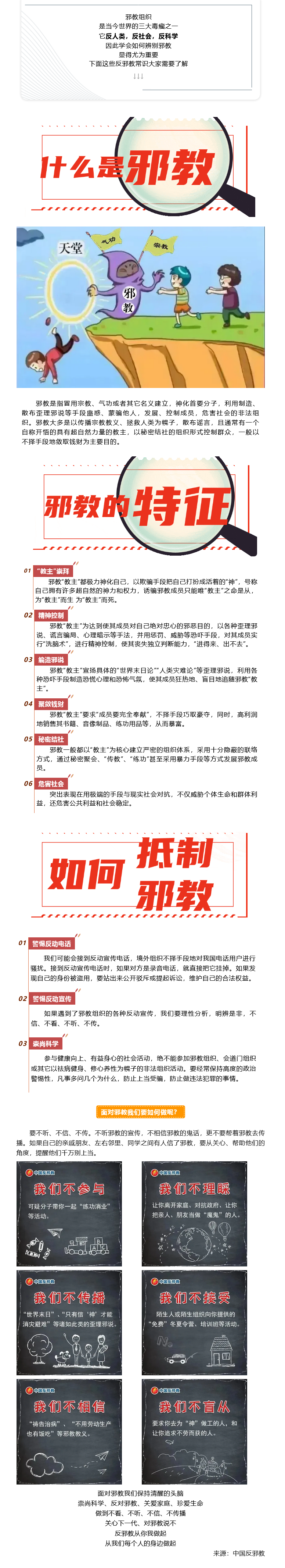 亚洲2017天堂色无码
