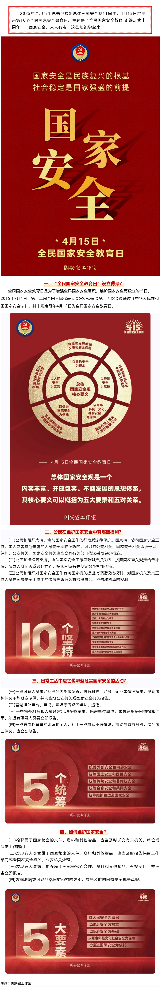 亚洲2017天堂色无码