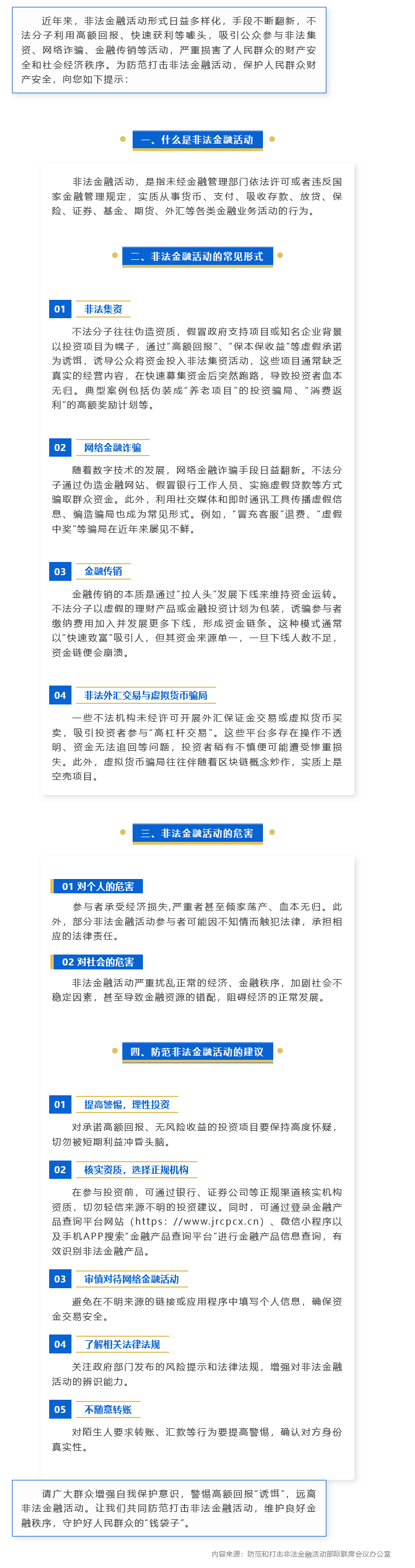 亚洲2017天堂色无码