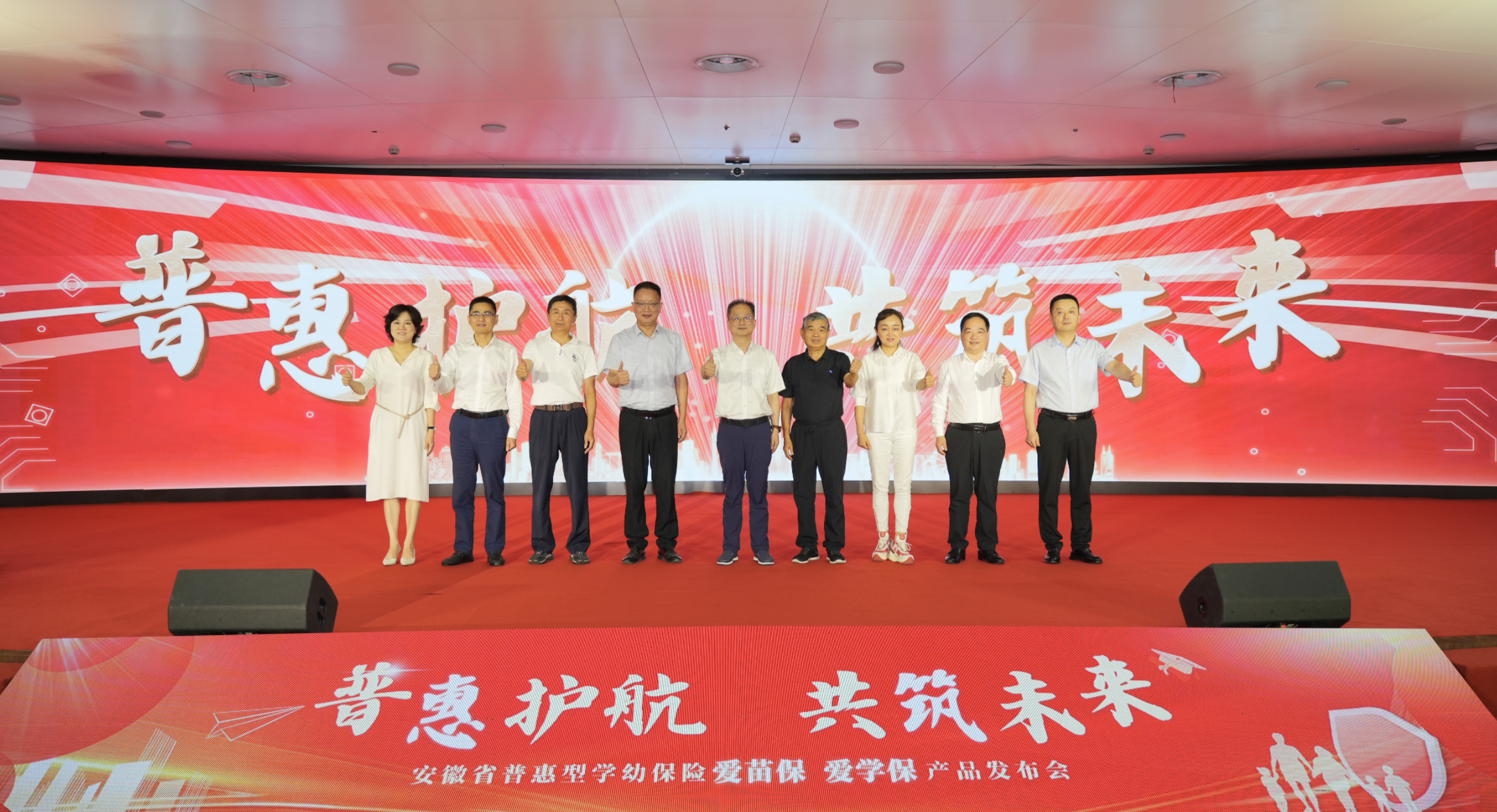 亚洲2017天堂色无码