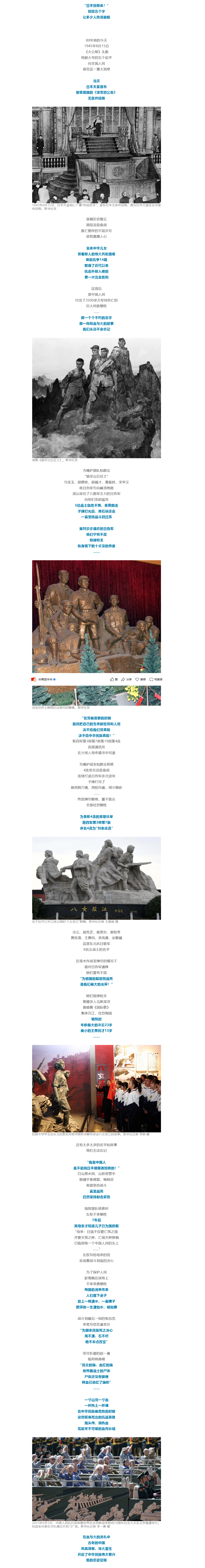亚洲2017天堂色无码