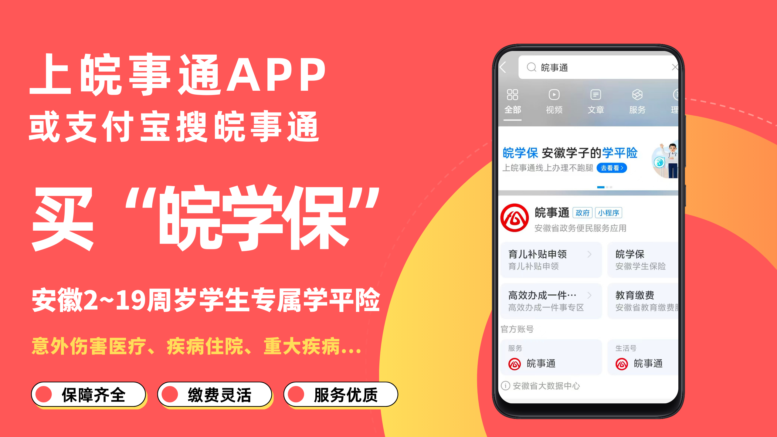 亚洲2017天堂色无码