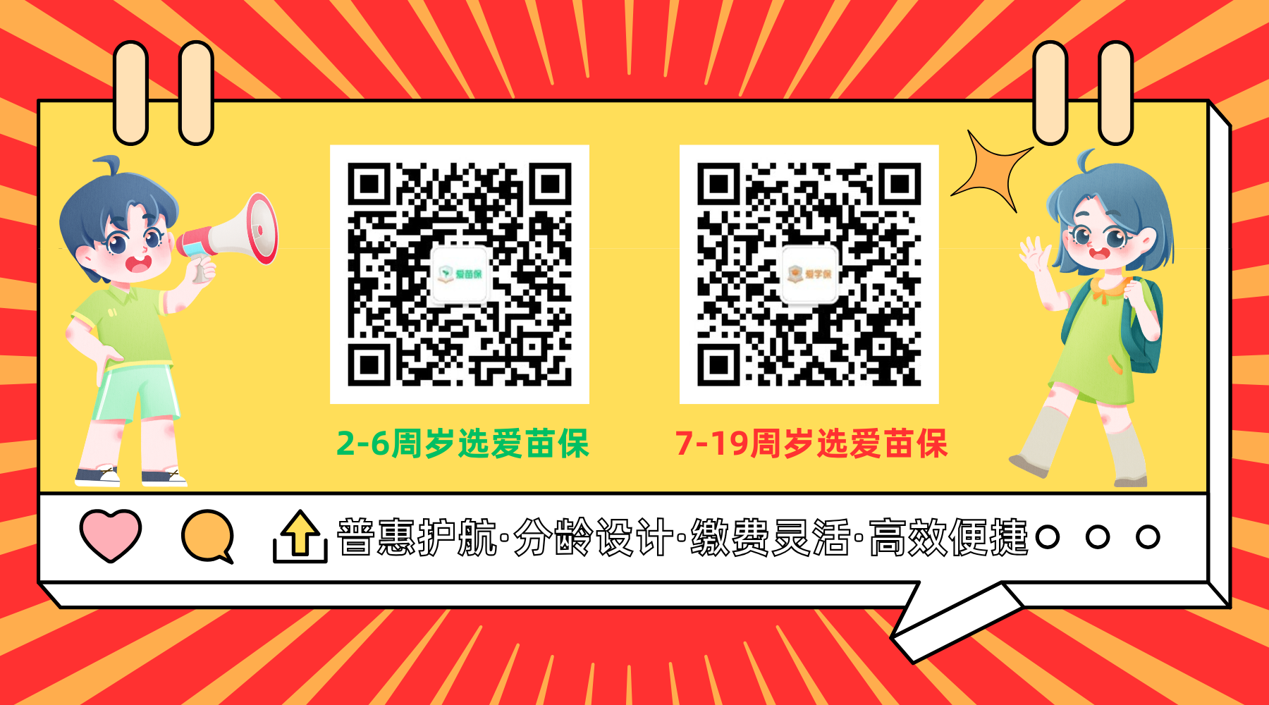 亚洲2017天堂色无码