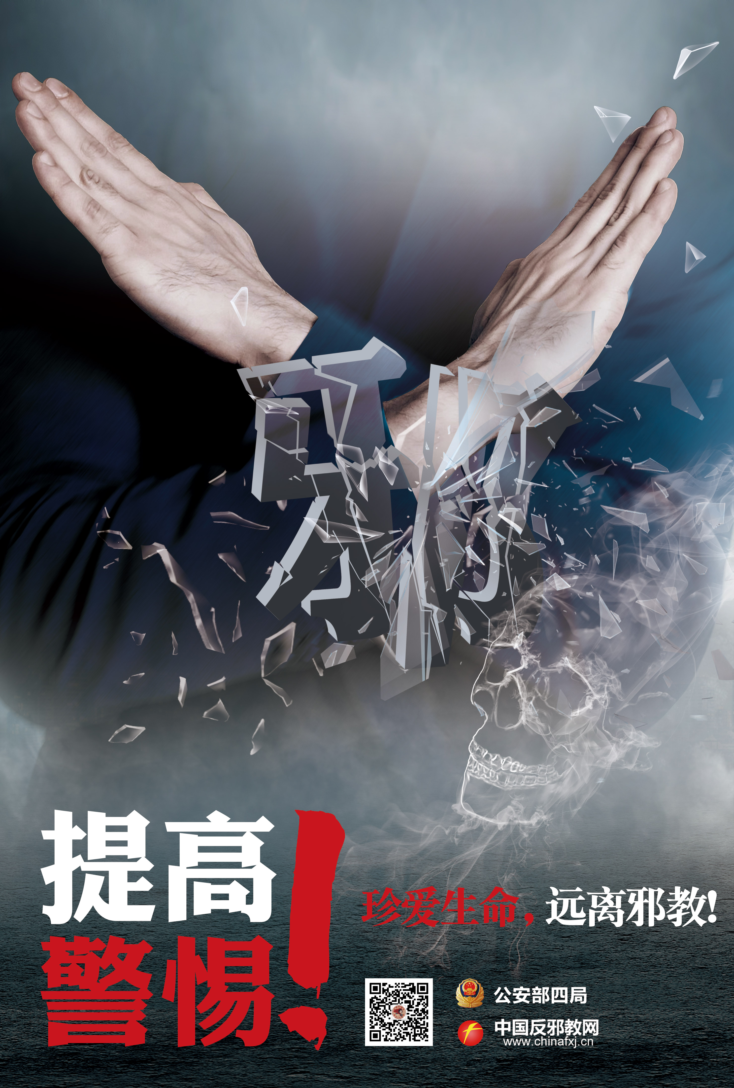 亚洲2017天堂色无码