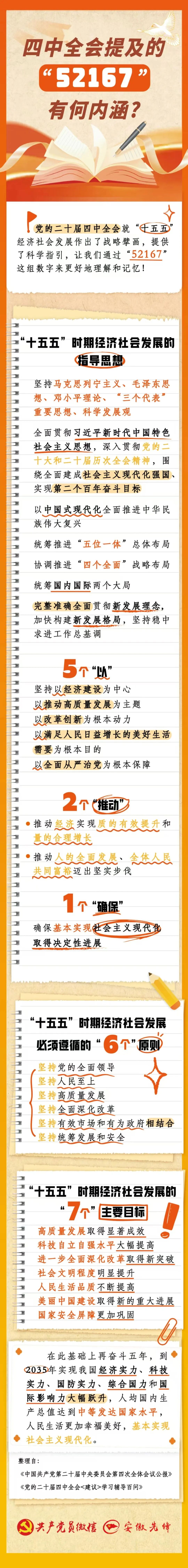 亚洲2017天堂色无码