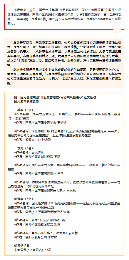 亚洲2017天堂色无码