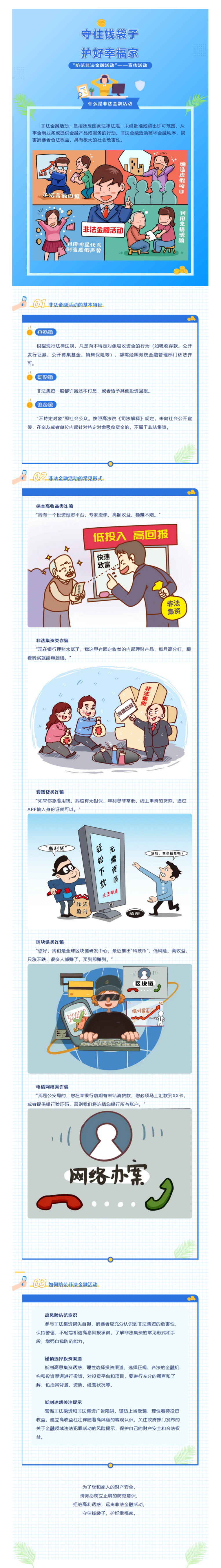 亚洲2017天堂色无码