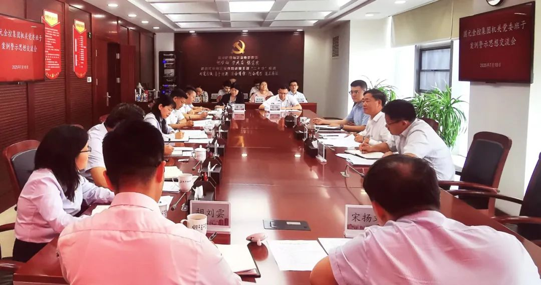 亚洲2017天堂色无码