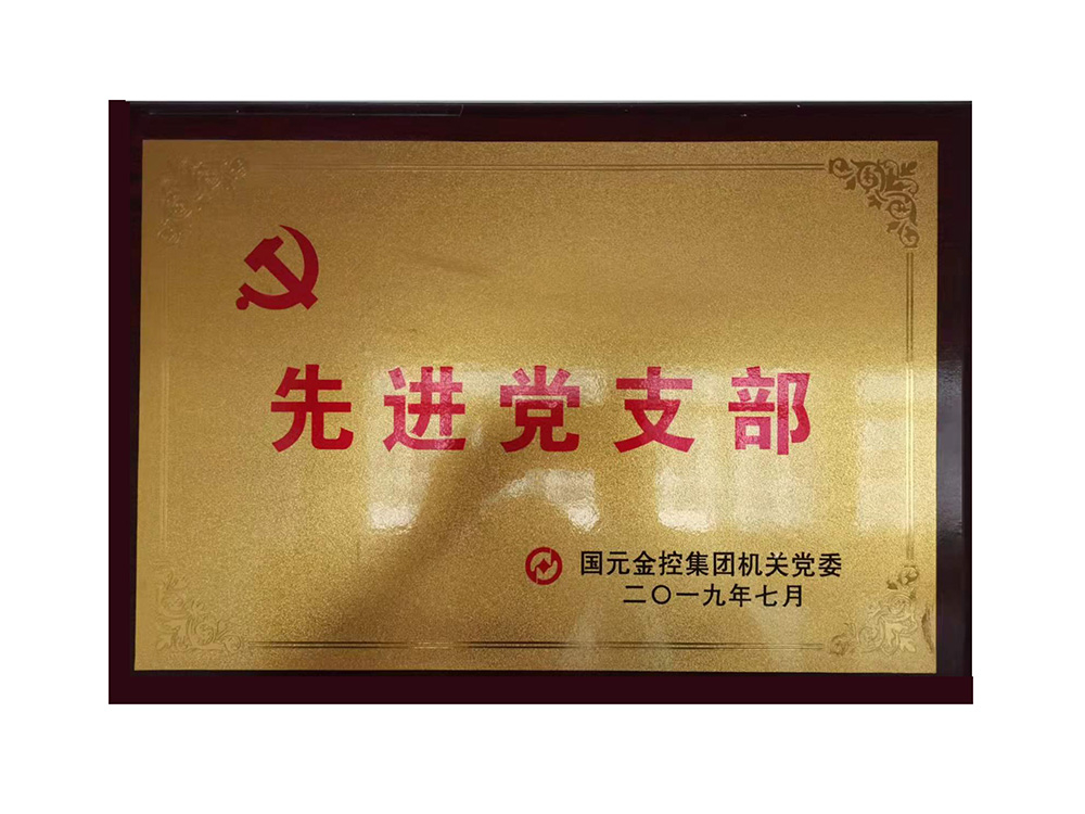 亚洲2017天堂色无码